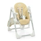 Стілець для годування El Camino ME 1038 PRIME (ivory) - изображение 4