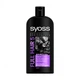 Шампунь SYOSS Full Hair 5 для тонкого волосся без об'єму 500 мл (9000100906142) - изображение 1