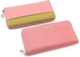 Женский кожаный кошелек ST Leather SB71 Pink - изображение 4