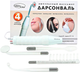 Дарсонваль GEZATONE BIOLIFT4 118 (4 електроди) - зображення 2