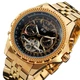 Наручные часы мужские Jaragar Exclusive Gold (408) - изображение 2