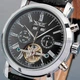 Мужские механические часы Jaragar Silver Star (221568) - изображение 1