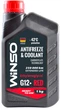 Антифриз Winso Red G12+ -42 °С 1 кг Красный (880920) - изображение 1