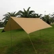 Тент пляжный, навес Green Camp коричневый, GC-0281Y - изображение 6