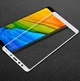 Защитное стекло Chyi Xiaomi Redmi 5 5.7'' Full cover белый 0,26 мм - изображение 2