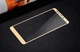 Защитное стекло Chyi Xiaomi Redmi 5 Plus 5.99'' Full cover золотой 0,26 мм - изображение 2
