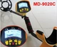 Металлоискатель Discovery Tracker MD-9020 (аналог ACE 250) + лопата - изображение 3