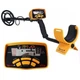 Металлоискатель Discovery Tracker RAIDER MD-6250 (аналог ACE 250) + лопата - изображение 4