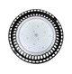 Светильник промышленный светодиодный LO HBU LIGHTOFFER 240W - изображение 2