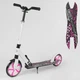 Двухколесный самокат Best Scooter 70518 складной с амортизатором Новая конструкция Белый с розовым - изображение 1