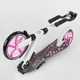 Двухколесный самокат Best Scooter 70518 складной с амортизатором Новая конструкция Белый с розовым - изображение 8