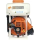 Мотоопрыскиватель Limex PM 432b(802682636) - изображение 5