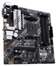 Материнская плата Asus Prime B550M-A (Wi-Fi) (sAM4, AMD B550, PCI-Ex16) - изображение 3