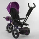 Велосипед детский трехколесный Best Trike 6088 F-01-570 фиолетовый - изображение 5