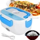 Современный термо Ланч Бокс с подогревом The Electric Lunch Box Контейнер Для Разогрева Еды от Розетки 220В Голубой(NX4415526) - изображение 3