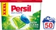 Дуо-капсулы для стирки Persil Эксперт 50 шт. (9000101094428) - изображение 3