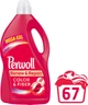 Засіб для делікатного прання Perwoll Advanced Color 4.05 л (9000101328714) - зображення 2