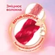 Засіб для делікатного прання Perwoll Advanced Color 4.05 л (9000101328714) - зображення 4
