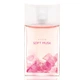 Туалетна вода AVON Soft Musk (50 мл) - зображення 2