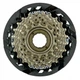 Трещотка Shimano MF-TZ500 7spd. 14-28 защита (MF-TZ500-7-CP) - изображение 1