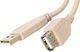 Кабель-удлинитель Atcom USB 2.0 AM/AF 3 м White (3790) - изображение 1