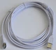 Кабель-удлинитель Atcom USB 2.0 AM/AF 2 Ferite 5 м White (4717) - изображение 2