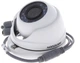 Проводная купольная камера Hikvision Turbo HD DS-2CE56D0T-IRMF (3.6 мм) - изображение 2