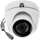 Відеокамера Hikvision DS-2CE56D8T-ITME (2.8 мм) - зображення 4