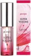 Ухаживающее масло с эффектом объемных губ Petitfee Super Volume Lip Oil 3 г (8809508850382) - изображение 1