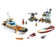 Конструктор LEGO City Береговая охрана: Штаб-квартира спасателей (60167) - изображение 7