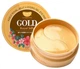 Гидрогелевые патчи для глаз с золотом Koelf Gold & Royal Jelly Eye Patch 60 шт (8809239802612) - изображение 1