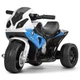 Мотоцикл Bambi BMW JT5188L-4 Blue White (JT5188L) - изображение 1