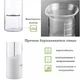 Портативний міксер капучинатор для вершків та молока Milk Frother спінювач молока з Чашею 450мл. та Подвійним вінчиком + 2 батарейки Чорний - зображення 7