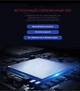Беспроводной Bluetooth микрофон для караоке 9ВТ MicMagic Premium L598 c Функцией записи песен и тканевый Чехлом c функцией сменной Батареи Gold (WB573083) - изображение 7