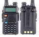 Рация Baofeng UV-5R 8 Ватт - USB стакан кабель зарядки сплошной - изображение 2