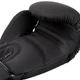 Боксерские перчатки Venum Original Contender 2.0 (14oz) Черные с серым и белым - изображение 4