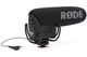 Микрофон RODE VIDEOMIC RYCOTE - изображение 1