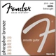Струны акустической гитары Fender 60XL - изображение 1