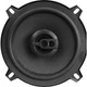 Автомобильная акустика Nextone NS-132 - изображение 3