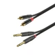 Готовый аудиокабель Roxtone GPTC200L15, Jack - RCA, 2x2x0.22, 1.5 м - изображение 1