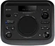Аудіосистема Sony MHC-V11 (MHCV11.RU1) - зображення 4