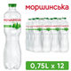 Упаковка мінеральної природної столової слабогазованої води "Моршинська" 0,75 л х 12 пляшок - изображение 1
