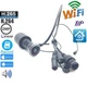 Відеоочок wifi бездротовий з датчиком руху та записом Geniuspy D178, 2 Мп, 1080P, додаток для Android та IOS (eg-100388) - зображення 2