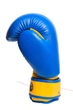 Боксерські рукавиці PowerPlay 3004JR JR Classic сині/жовті 8 унцій (PP_3004JR_8oz_Blue/Yellow) - изображение 3
