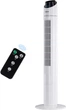 Вентилятор ARDESTO FNT-R44X1W - изображение 3