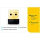 Сетевая карта Wi-Fi TP-Link ARCHER-T2U-NANO - изображение 4