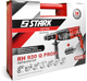 Электроперфоратор Stark RH-920 Q Profi (140920010) - изображение 7