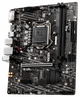 Материнская плата MSI H410M-A Pro (s1200, Intel H410, PCI-Ex16) - изображение 3