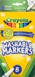 Цветные фломастеры Crayola смываемые 8 цветов - изображение 1