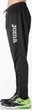 Спортивные штаны мужские Joma Gladiator 8011.12.10 S Черные (9993920523111) - изображение 3